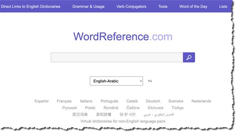 word reference anglais